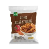[三機] 羽衣甘藍豌豆脆條 紅椒紅扁豆脆條
