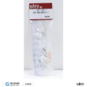 KATO 28-198-1 車輛配件 室內燈 651系用 (白色LED.7入) (Hobby Center製品)