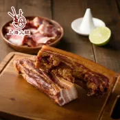 【全聯線上購】【上海火腿】湖南臘肉-五花x2包(台北老字號 名店 南門市場  煙燻 湖南 五花肉 團購)