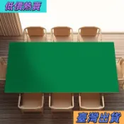 ⛄⛄臺灣熱賣⛄⛄百家樂桌布德州撲克不滑牌不反光靜音加厚純色桌墊棋牌室牌墊定做