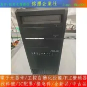 【量大價優】華碩 TS100-E10-PI4 華碩 TS100 GPU*1　3.5盤位*4 成色如圖 僅此壹臺 現貨