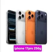 (詳讀商品描述)(256G) Apple 蘋果iPhone 17 Pro 6.3吋智慧型手機