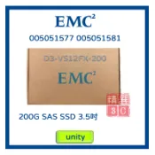 EMC 005051577 005051581 200G SAS SSD 3.5吋 伺服器用Unity