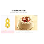 🎉 幼稚園 生日派對 壽星 慶生 節慶 派對 生日快樂 幼兒園 聖誕節 生日趴 情侶 求婚 跨年 數字蠟燭 生日蠟燭 🎉
