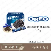 (店+)【純禾商行🌾】OREO餅乾-香草口味110g