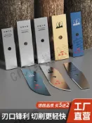 割草機刀片錳鋼一字黃金加厚菱形進口鎢鋼合金打草機鋸片配件通用【亞德機械五金家居】
