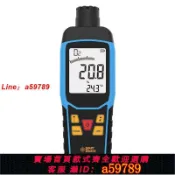 集品臺 【店長推薦 可打統編】希瑪ST8100B氧氣O2濃度含量氣體檢測儀測氧儀空氣檢測試測定儀表