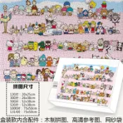臺灣出貨-三麗鷗大家族拼圖成品DIY益智解壓周邊送朋友送閨蜜的生日禮物 木製拼圖