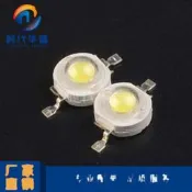 熱賣 1W大功率LED燈珠 白光燈珠（正白）80-90LM 照明LED燈泡 216-00320
