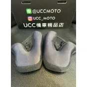 【UCC機車精品店】SOL SS1 安全帽 專用 配件 賣場 鏡片內襯
