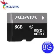 新台北NOVA實體門市 威剛ADATA Micro SDHC Premier UHS-1 U1 8GB 8G CL10 C10 記憶卡NOTE2 S4 ZR Z 蝴蝶機 平板 適用