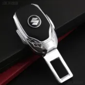 SUZUKI鈴木汽車安全帶插扣保險帶插銷 SWIFT SX4 ALTO VITARA安全帶延長扣消音扣子母扣※S4