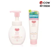 【蝦皮直營】日本牛乳石鹼 無添加洗面乳 110g(滋潤型) /泡洗顏160ml(細緻泡泡) 敏感肌 低刺激