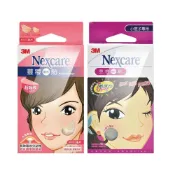 (店+)【3M Nexcare】荳痘隱形貼3盒組_綜合包36顆(1.2cmX12顆+0.8cmX24顆)/小痘子專用40顆(0.8cm)任選/樂齡生醫