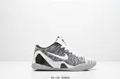 【現貨最低價】耐吉 Nike Zoom Kobe 9 Elite Low Bethoven  科比9代復刻實戰運動 籃球