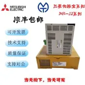 三菱MR-J2-10A/20B/40A/350B/70A/100A MR-J2S-500/60B/40B/200B