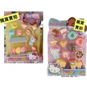 🔥現貨‼️快速出貨🚚正版 三麗鷗 Hellokitty 點心小舖 小火車甜甜圈 家家酒 角色扮演 甜點玩具 下午茶玩具