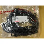 光陽 原廠 11395-AFF8-900 新名流 125 傳動蓋墊片 離合器墊片