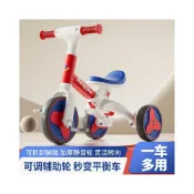 (店+)【阿光優選】嬰兒推車 兒童平衡車帶腳踏--6歲寶寶三輪車多功能滑行自行車嬰幼兒玩具 嬰兒學步車