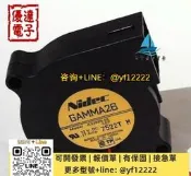 【可開票】NIDEC GAMMA26 A33999-55 5015 12V 0.17A渦耣風扇鼓風機