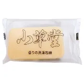 麗美家居 專櫃品牌限量 Little Grass-冠軍款 小青柑橘油洗滌皂 80g 洗衣皂 台灣製造