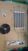 自排油 冷卻器 COOL 自排油冷