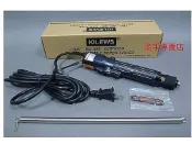 @@老池工具@@附發票  KILEWS 台灣 奇力速 SK-215LS 電動起子機 螺絲起子機 起子機 電動起子