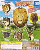 TOMY轉蛋 立體動物 百科事典 水牛 獅子 老虎 狼 吸盤 擺件