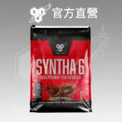 【美國 BSN】Syntha 6 綜合乳清蛋白 (10磅/袋)
