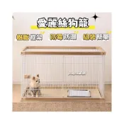 (店+)免運 愛麗絲狗籠 柵欄 狗圍欄 狗籠 日式狗籠子 室內柵欄 室內狗籠 寵物 寵物柵欄 寵物籠 柵欄寵物 狗狗籠子 大狗籠