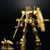 售完不補 最便宜 萬代 MG 1/100 RX-78-2 3.0 初代鋼彈 電鍍 金色 鋼彈基地