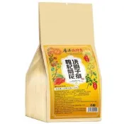 杞菊花決明子茶代用養生茶包源頭工廠獨立小包量大可談袋泡茶包枸杞菊花茶草本養生茶明目茶清火養生飲
