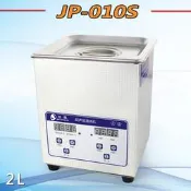 【宅帝國際】開放3年保固台灣保固 【2L/60W 數碼調時調溫】潔盟JP-010S 超音波清洗機 清洗噴油嘴 除油除垢