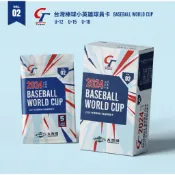 2024 大魯閣 台灣棒球小英雄 U-12 U-15 U-18 小英雄球員卡 卡盒（全新未拆盒）