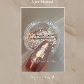 現貨 美甲極薄亮片 iv02蕾絲領巾 Moliz獨家特調 極光亮片 歐若拉 美甲暈染 白色暈染液 美甲暈染液 美甲素材