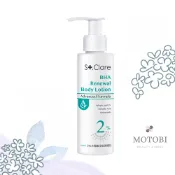 St.Clare 聖克萊爾 2%水楊酸美體乳100ml  杏仁酸 身體乳 花果香 清爽好吸收 痘痘瑕疵 粗糙顆粒