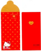 全新♡♥~A25~清心福全 〝HELLO KITTY〞紅包袋~1入~♥♡~23.5*8.8 cm~3g~