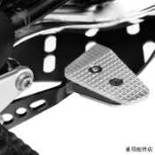 適用寶馬改裝配件適用寶馬拿鐵Scrambler Urban G/S後刹車加大座防滑加寬脚踏板