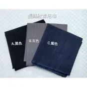 肯尼布 皺皺布｜素色尼龍布 KP103系列（以尺販售）DIY包袋拼布布料 ｜蘇比手作工坊