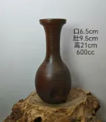 古瓷堂日本回流瓷器 日本回流備前燒南燦窯鶴首花入花瓶 全手作柴燒工藝 平田吉己作 帶原木盒 花器 花盆 擺件 陶印