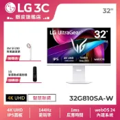 LG 32G810SA-W 4K智慧電競螢幕 32吋/IPS面板/144Hz/1ms/webOS/附智慧滑鼠遙控器
