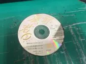 二手裸片 CD 專輯 世紀經典．懷舊歲月 鄧麗君2 〈Z77〉