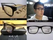 【信義計劃】誂別一秀 日本 手工眼鏡 膠框金屬腳 石川秀一 超越 安田幸雄 龍造作 角矢甚治郎 Moscot Tart