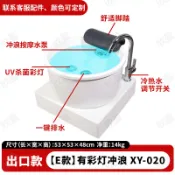 🌟保固三年🌟亞克力商用沐足浴盆洗腳盆美甲店修甲足療桶水療按摩陶瓷泡腳池缸