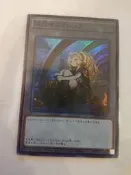 【睡神小鋪】SD43-JPT02 追放者艾克莉西亞 Token 代幣 (亮面) [M] 遊戲王