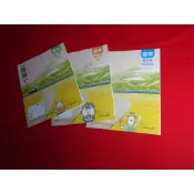 【鑽石城二手書店】115出版沒寫過 108課綱 國中 社會科 2 一下 1下 歷史/地理 /公民與社會 習作 翰林