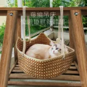 ✨新品✨ 寵物 貓咪 吊床 睡窩 貓窩 貓咪春夏季涼席窩 睡覺籠用懸掛式貓吊床 編織藤編貓床貓窩 貓咪用品 FFQY