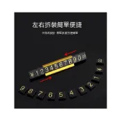 (店+)鋁合金價錢標籤牌 商品價格牌 手機相機標價牌 金色價簽 展示架可拆裝 組合式便利 台灣出貨