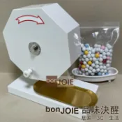 bonJOIE 品味決醒 日本進口 免組裝抽選機 內附300顆15mm加大抽選球 抽獎機 福引機 搖獎機 抽籤機 尾牙 樂透 抽籤 手搖 慶典 祭典 桌遊團康 抽獎 搖珠機