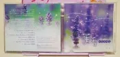 薰香水晶音樂盒 音橋唱片 SPA指壓油壓美容美體養生會館 溫泉會館 香氛薰香精油專賣店